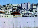 La muro apud Tulkarem